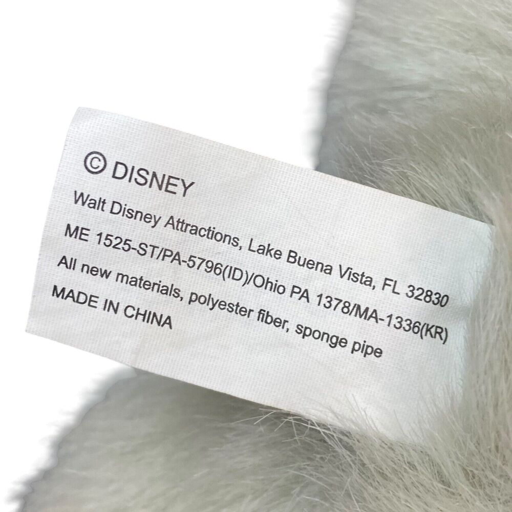 Walt Disney Dinosaur Movie 27" PLIO Sifika Lemur Monkey Plush Stuffed Animal Toy - Picture 13 of 13